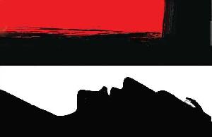 সিরাজগঞ্জে ইউনিয়ন যুবলীগ নেতার অর্ধগলিত মরদেহ উদ্ধার