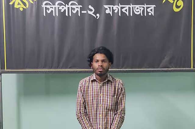 গ্রেফতার মো. হাসান ওরফে পান্ডি হাসান। ছবি: র‍্যাব