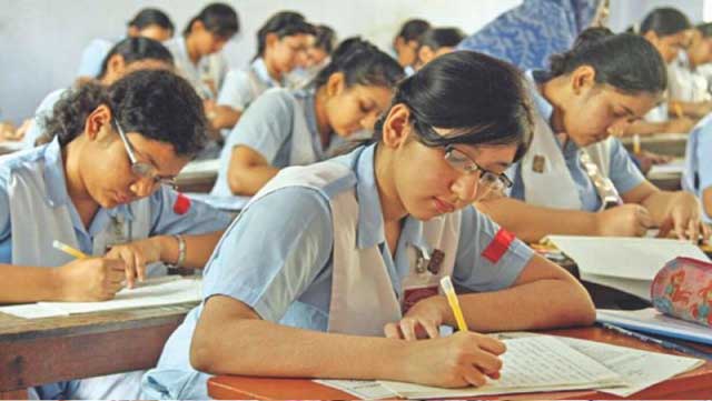 ফাইল ছবি