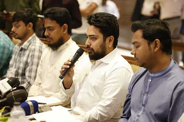 আজ শনিবার সকাল সাড়ে ১০টার দিকে জাতীয় সংসদের এলডি হলে জাতীয় ঐকমত্য কমিশনের সঙ্গে জাতীয় নাগরিক পার্টির বৈঠকে সূচনা বক্তব্য দেন দলের আহ্বায়ক নাহিদ ইসলাম। ছবি: সংগৃহীত