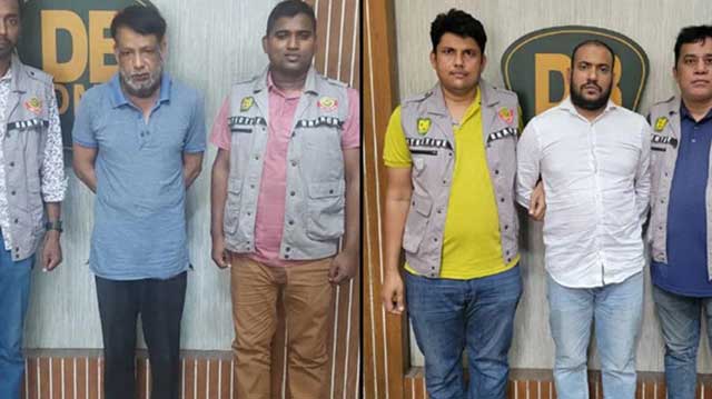 ছবি: সংগৃহীত