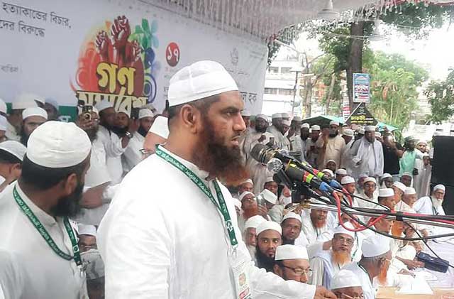 আজ শনিবার বিকেলে ব্রাহ্মণবাড়িয়া শহরের জাতীয় বীর আবদুল কুদ্দুস মাখন পৌর মুক্তমঞ্চে খেলাফত মজলিসের গণসমাবেশে মাওলানা মামুনুল হক। ছবি: সংগৃহীত