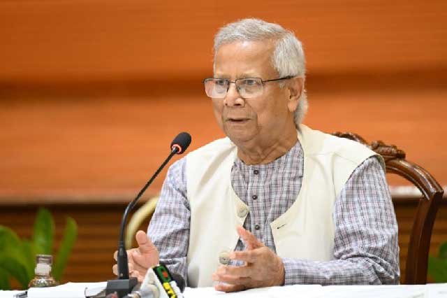 ঐকমত্য কমিশনের বৈঠকে প্রধান উপদেষ্টা ড. মুহাম্মদ ইউনূস। ছবি: সংগৃহীত