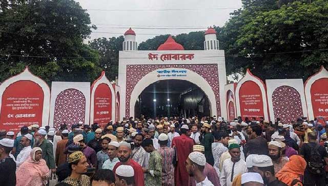 জাতীয় ঈদগাহ। ফাইল ছবি