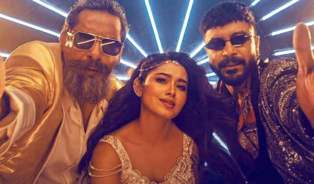 ছবি: সংগৃহীত