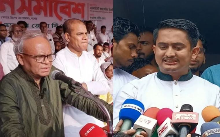 ফাইল ছবি