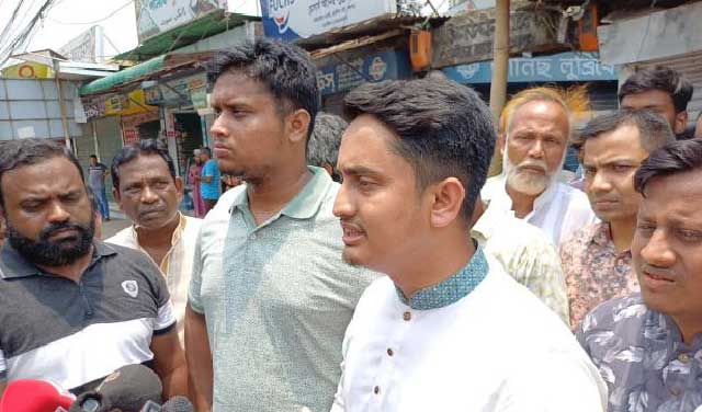 ছবি: সংগৃহীত