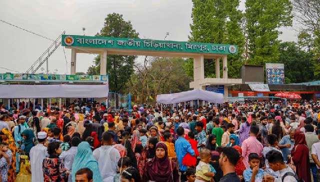 জাতীয় চিড়িয়াখানায় গেল কয়েকদিন ছিল উপচেপড়া ভিড়। ছবি: সংগৃহীত