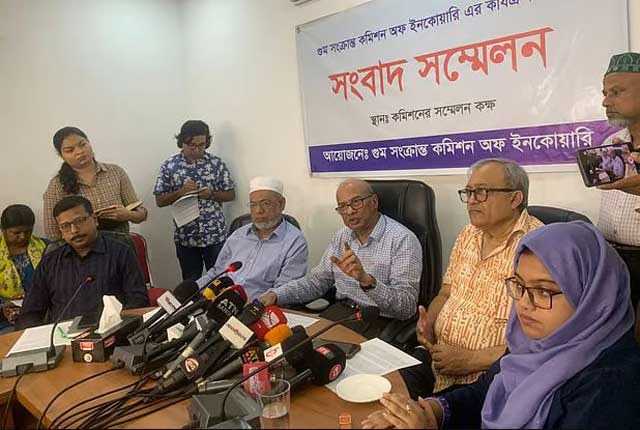 আজ বৃহস্পতিবার রাজধানীর গুলশানে কমিশনের কার্যালয়ে গুমসংক্রান্ত তদন্ত কমিশন সংবাদ সম্মেলন। ছবি: সংগৃহীত