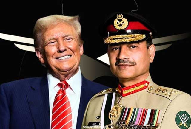 ডোনাল্ড ট্রাম্প ও আসিম মুনির। ছবি: সংগৃহীত
