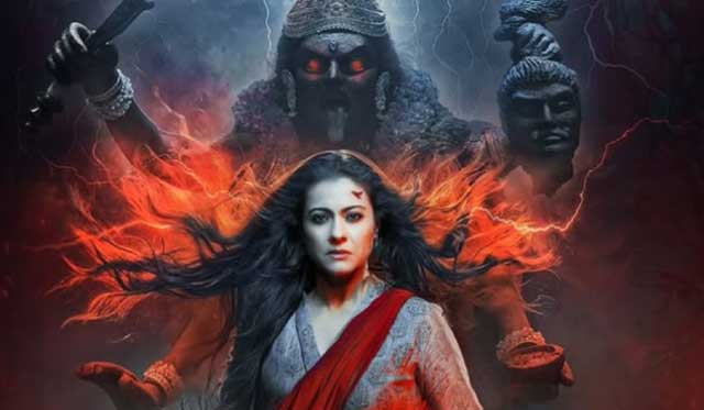 ‘মা’ সিনেমার পোস্টারে কাজল। আইএমডিবি 