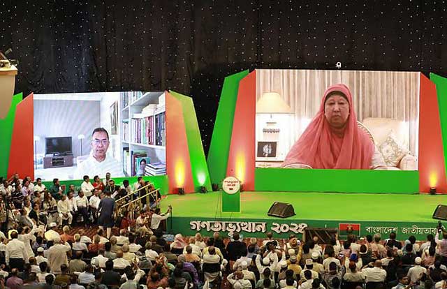 মঙ্গলবার রাজধানীর বাংলাদেশ–চীন মৈত্রী সম্মেলন কেন্দ্রেসভায় ভিডিও বার্তা দেন বিএনপির চেয়ারপারসন খালেদা জিয়া। ছবি: ছবি: সংগৃহীত