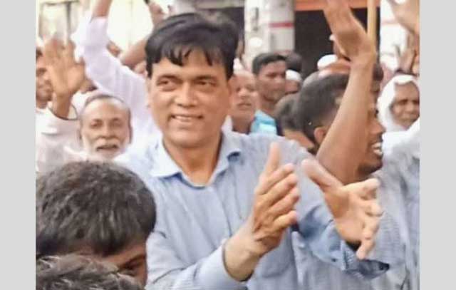 ছবি: সংগৃহীত
