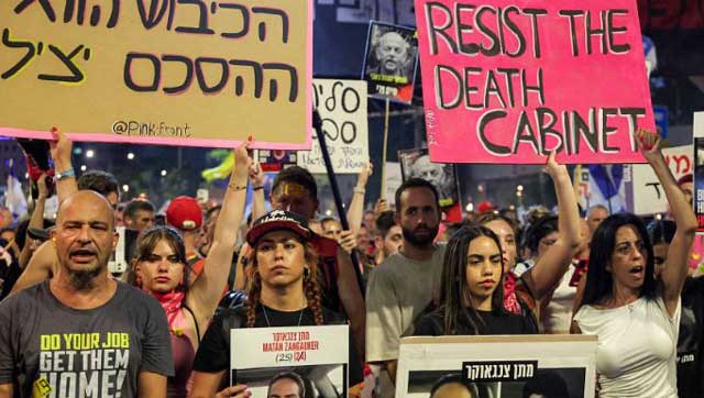  গাজা দখল পরিকল্পনার প্রতিবাদে তেল আবিবে বিক্ষোভ। ছবি: এএফপি