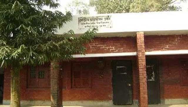 জাহাঙ্গীরনগর বিশ্ববিদ্যালয়ের জাকসু ভবন