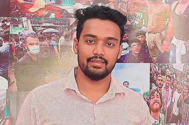 এনসিপির চট্টগ্রাম নগরের যুগ্ম সমন্বয়কারী নিজাম উদ্দিন। ছবি: ফেসবুক আইডি থেকে