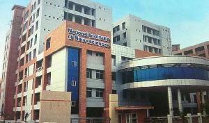 ‘নিউরোসায়েন্সে ভর্তি গুলিবিদ্ধ ১৬৭ আন্দোলনকারীর বেশিরভাগের মাথার খুলি ছিল না’