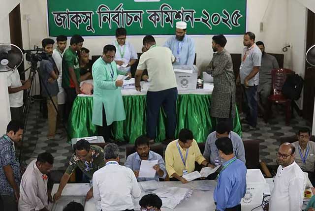  জাকসু নির্বাচনের ভোট গণনা। ছবি: সংগৃহীত